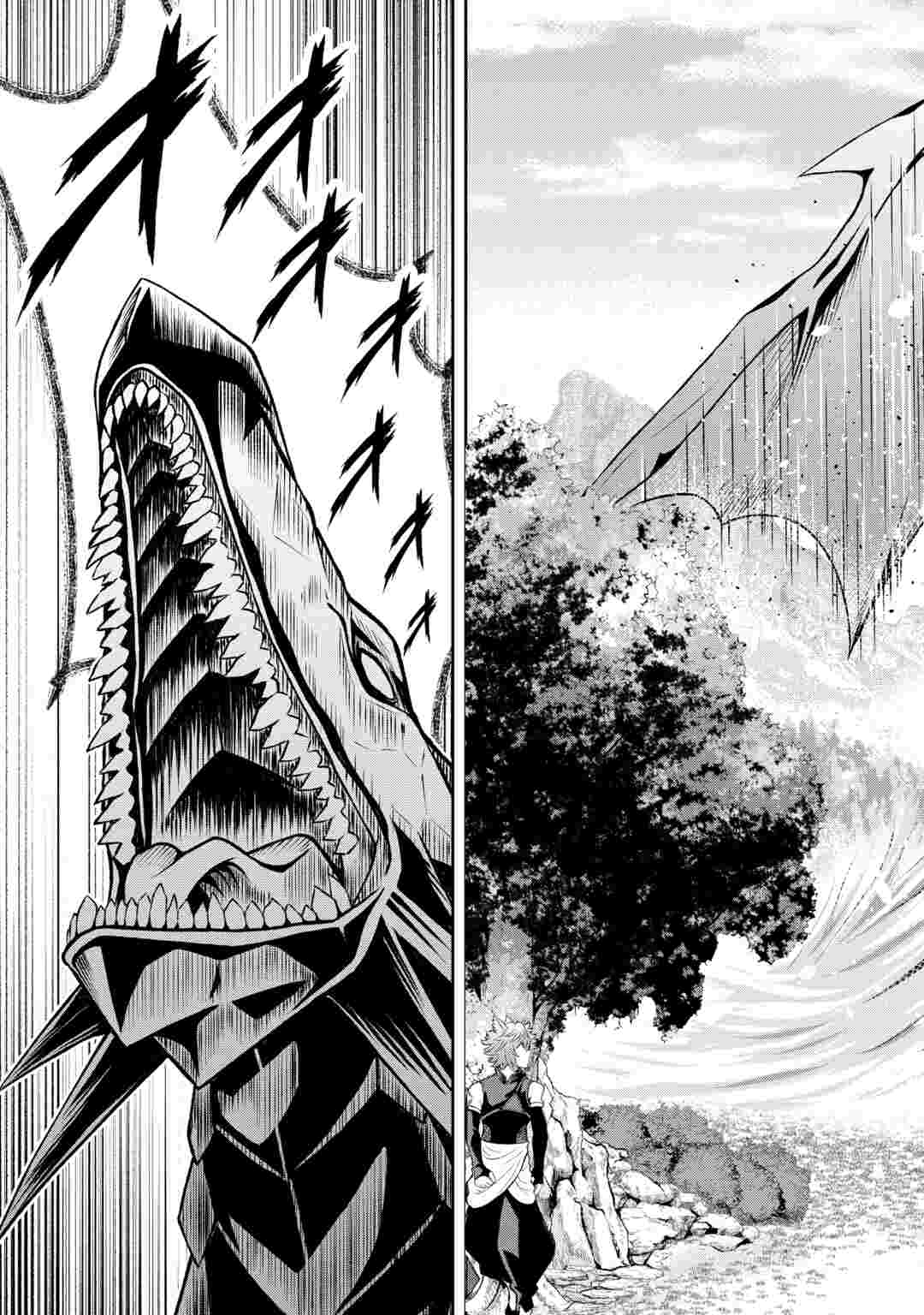 FANTASY WA SHIRANAI KEREDO, NANIYARA KIKAKUGAI MITAI DESU Chapter 11 - Page 27