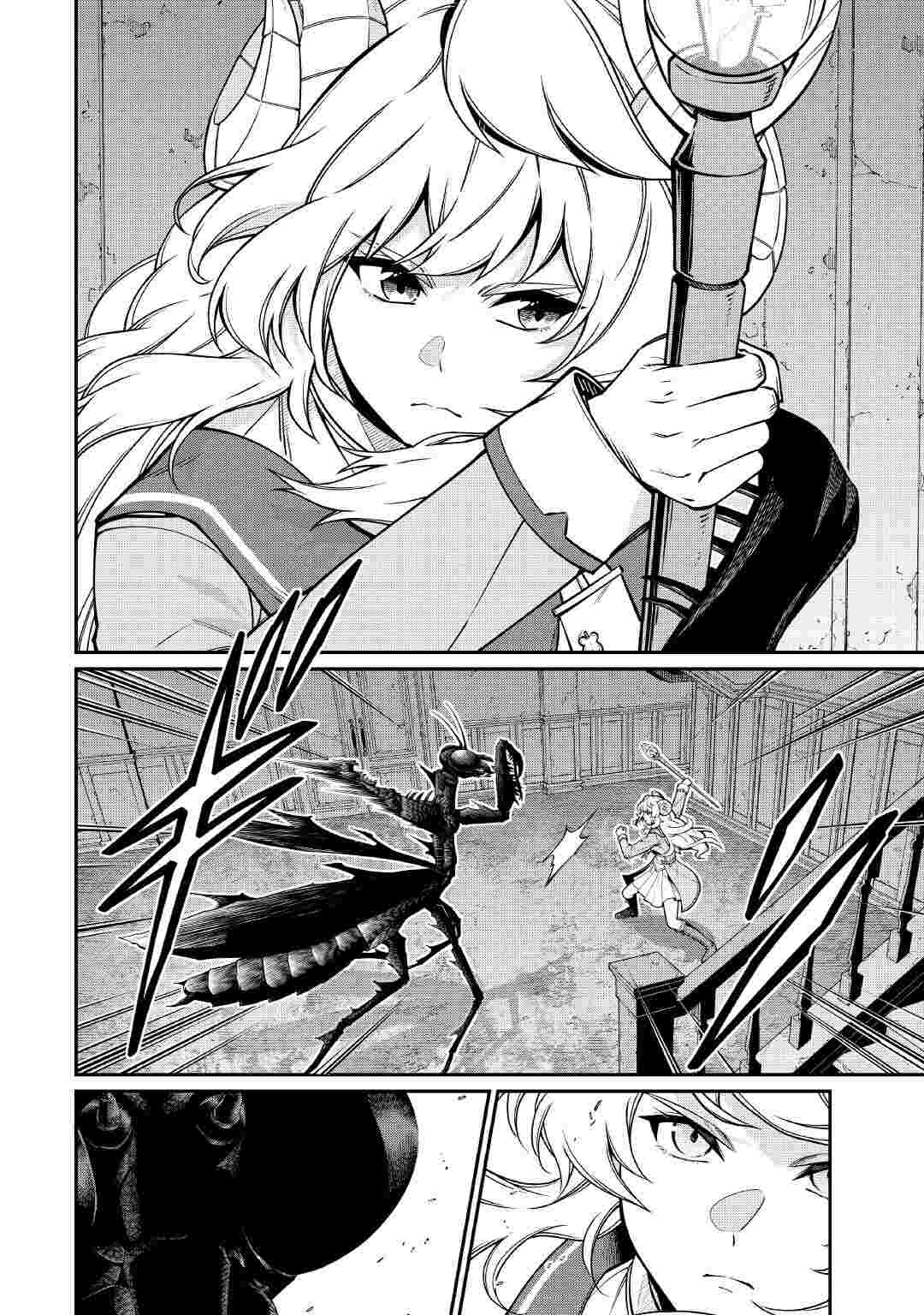 JITSURYOKU SHUGI NI HIROWARETA KANTEISHI - DOREI ATSUKAI DATTA BOKOKU WO SUTETE, TEKIKOKU NO EIYUU HAJIMEMASHITA - RAW Chap 33 - Pic 18