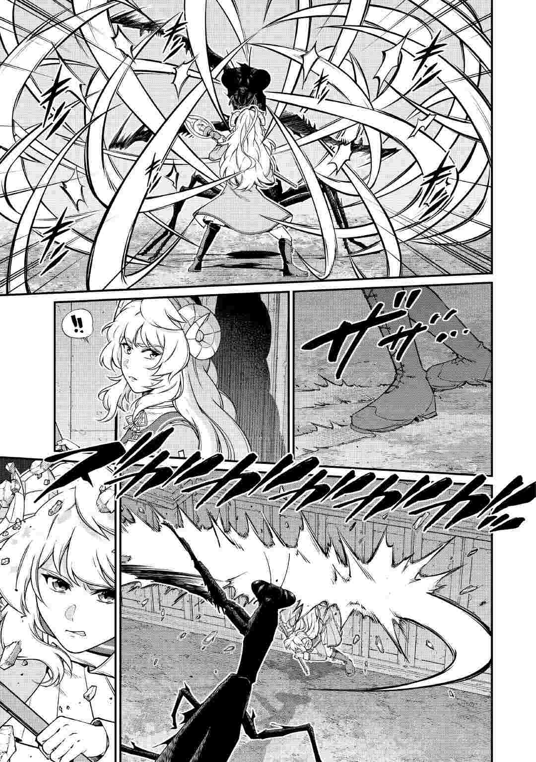 JITSURYOKU SHUGI NI HIROWARETA KANTEISHI - DOREI ATSUKAI DATTA BOKOKU WO SUTETE, TEKIKOKU NO EIYUU HAJIMEMASHITA - RAW Chap 33 - Pic 19