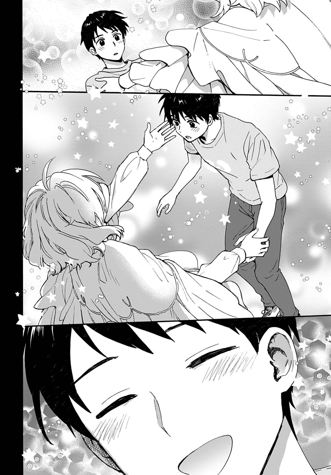 TOARU RIMAN, MOFUMOFU TANUKI TO FUSHIGI NA INAKA KURASHI WO HAJIMERU Chapter 12 - Page 12