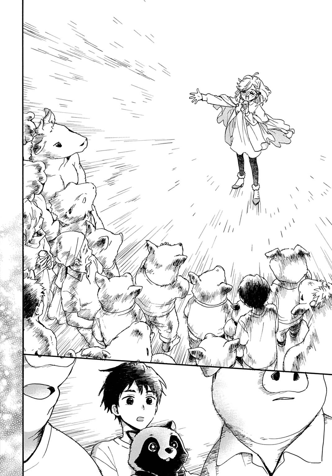 TOARU RIMAN, MOFUMOFU TANUKI TO FUSHIGI NA INAKA KURASHI WO HAJIMERU Chapter 12 - Page 10