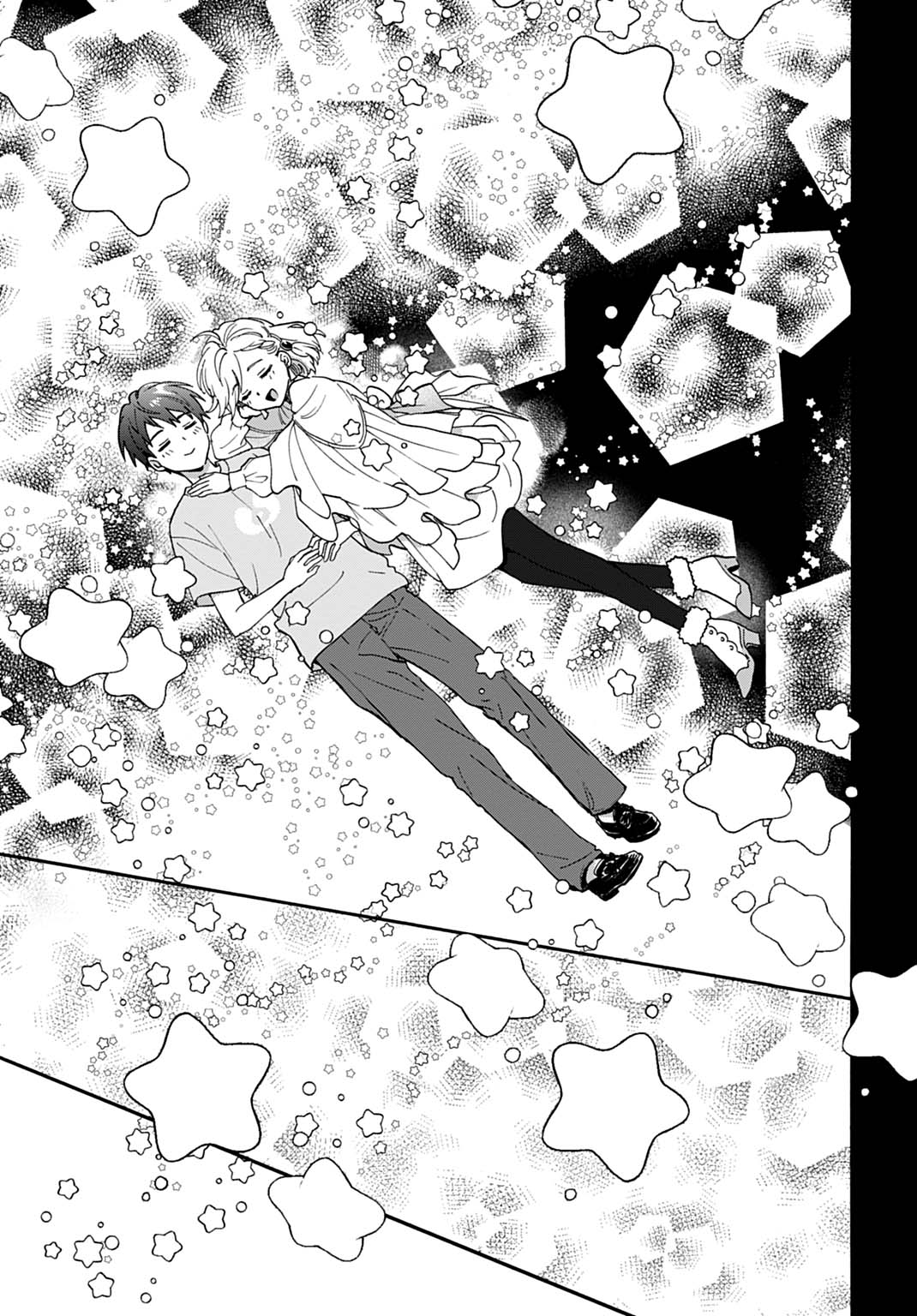 TOARU RIMAN, MOFUMOFU TANUKI TO FUSHIGI NA INAKA KURASHI WO HAJIMERU Chapter 12 - Page 13