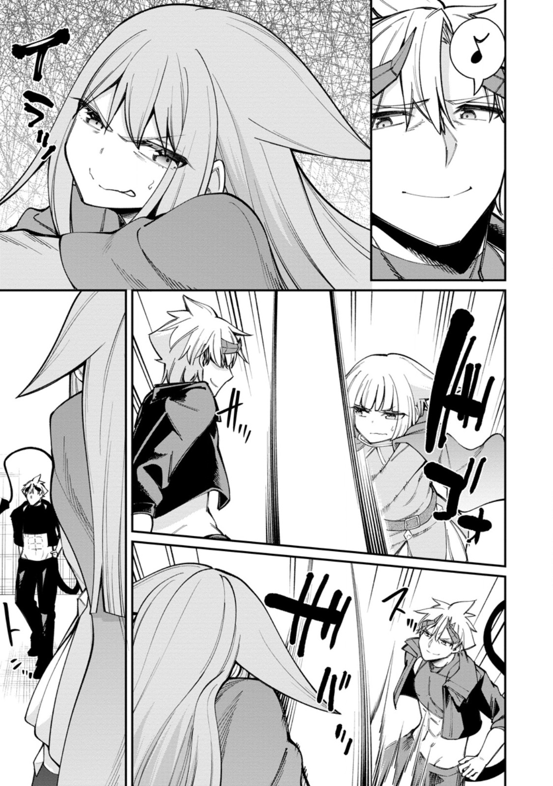 DOREI GAESHI NO HANGYAKU MAOU: SAIJAKU SHUZOKU NO AKUMA GA KINDAN HAREM WO KIZUKU MADE - RAW Chapter 15.1 - Page 5