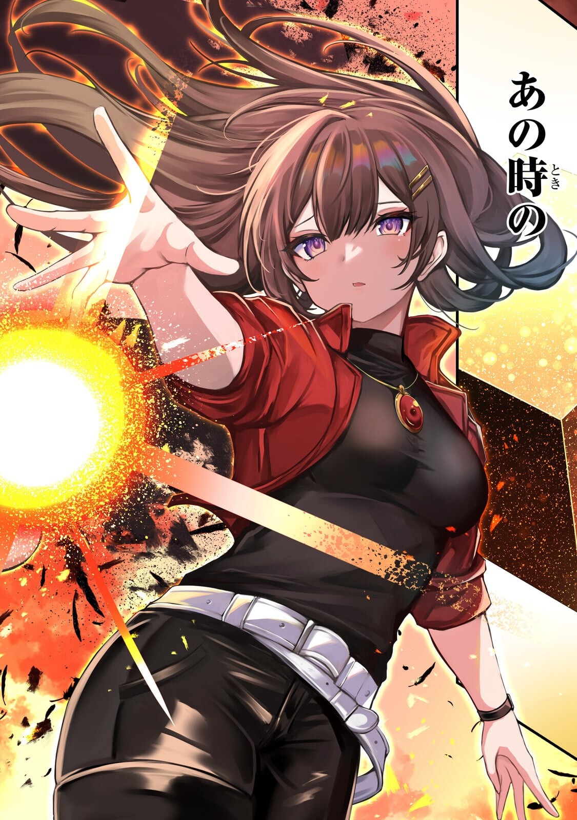 HAI NO SEKAI WA KAMI NO ME DE IRODORI ZUKU: ORE DAKE MIERU STATUS DE, SAIJAKU KARA SAIKYOU E KAKE AGARU Chapter 22.1 - Page 2