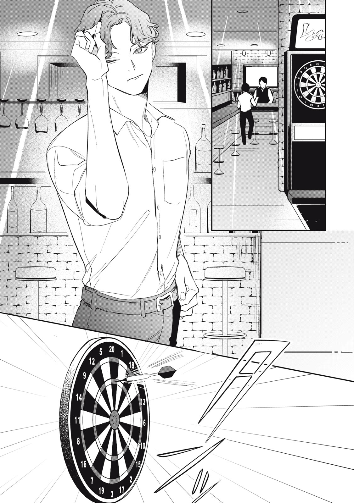 KOKO NI FUKUEN FURAGU GA TATTE IMASU Chapter 6 - Page 3