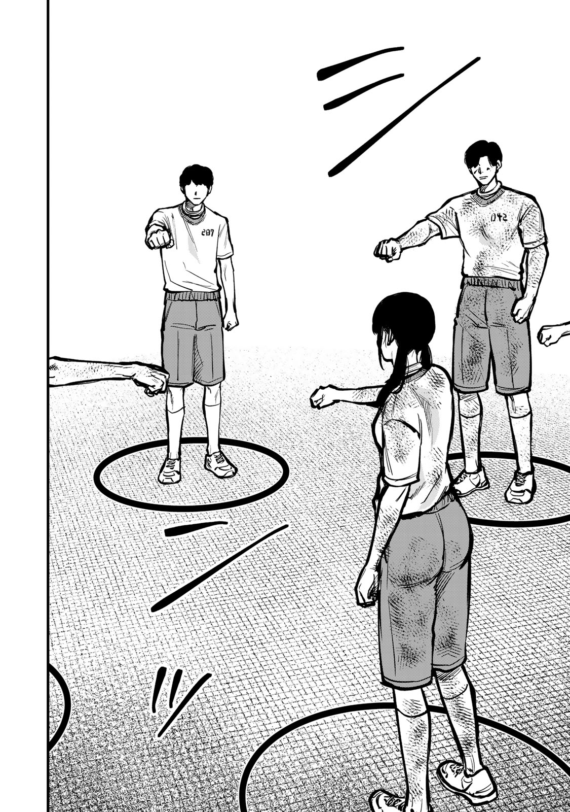 SHINDA ISHII NO TAIGUN Chapter 19 - Page 20