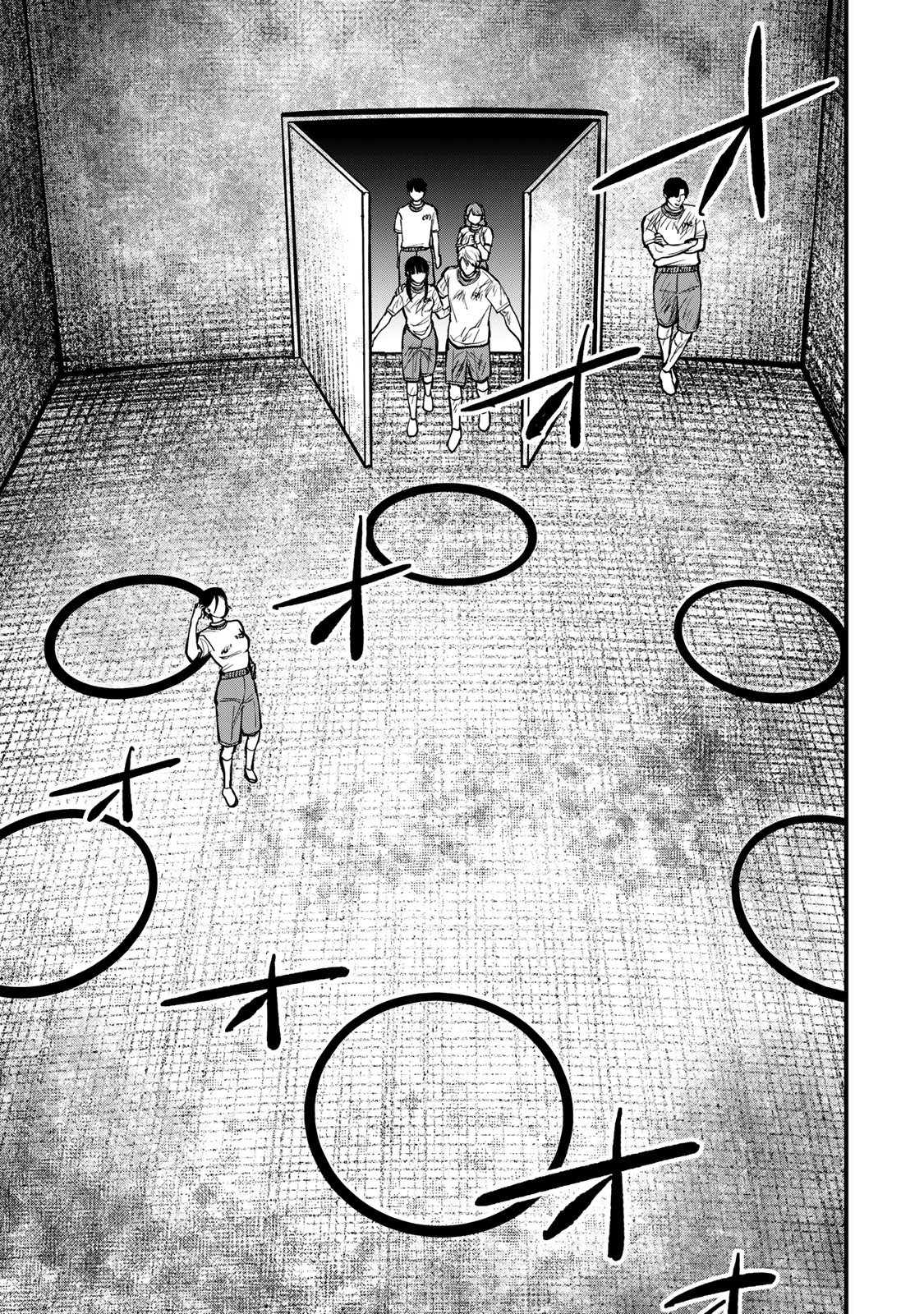 SHINDA ISHII NO TAIGUN Chapter 19 - Page 11