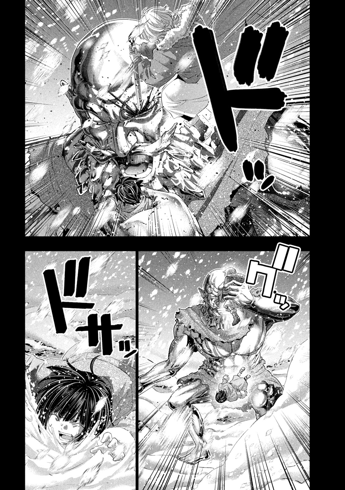 PARALLEL PARADISE - RAW Chap 337 - Pic 8