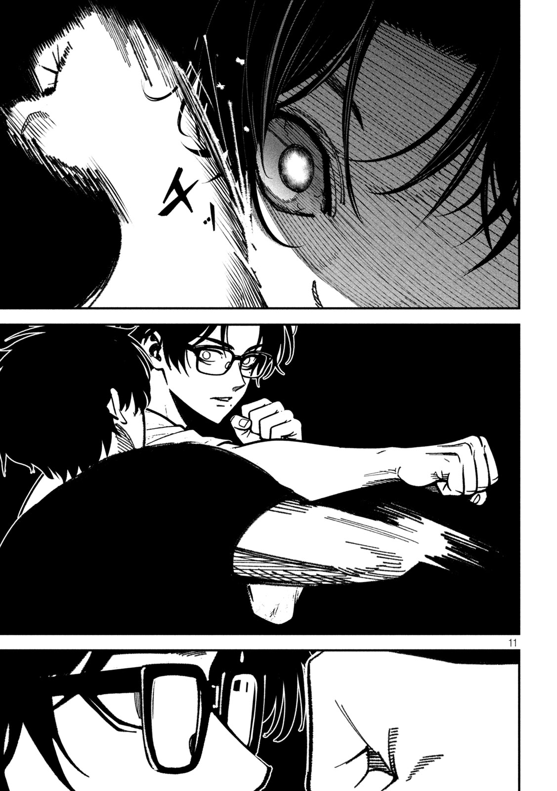 BOURYOKU BANZAI Chap 66 - Pic 11