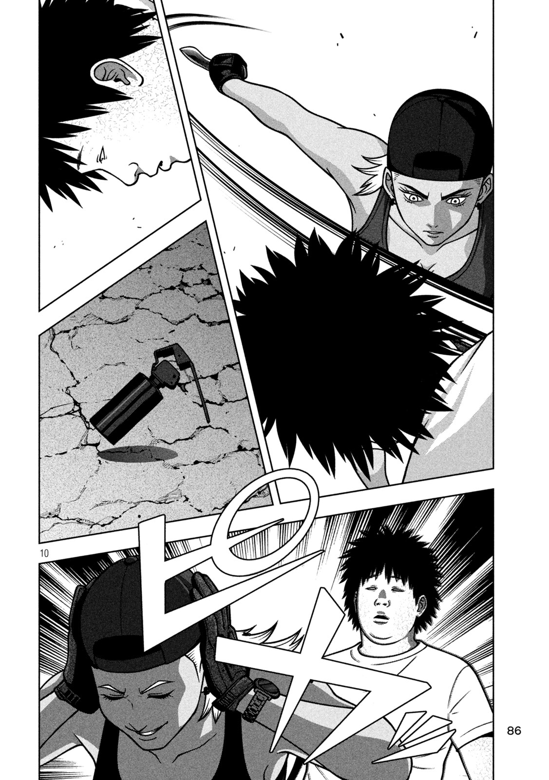 GOLDEN DROP Chapter 141 - Page 10