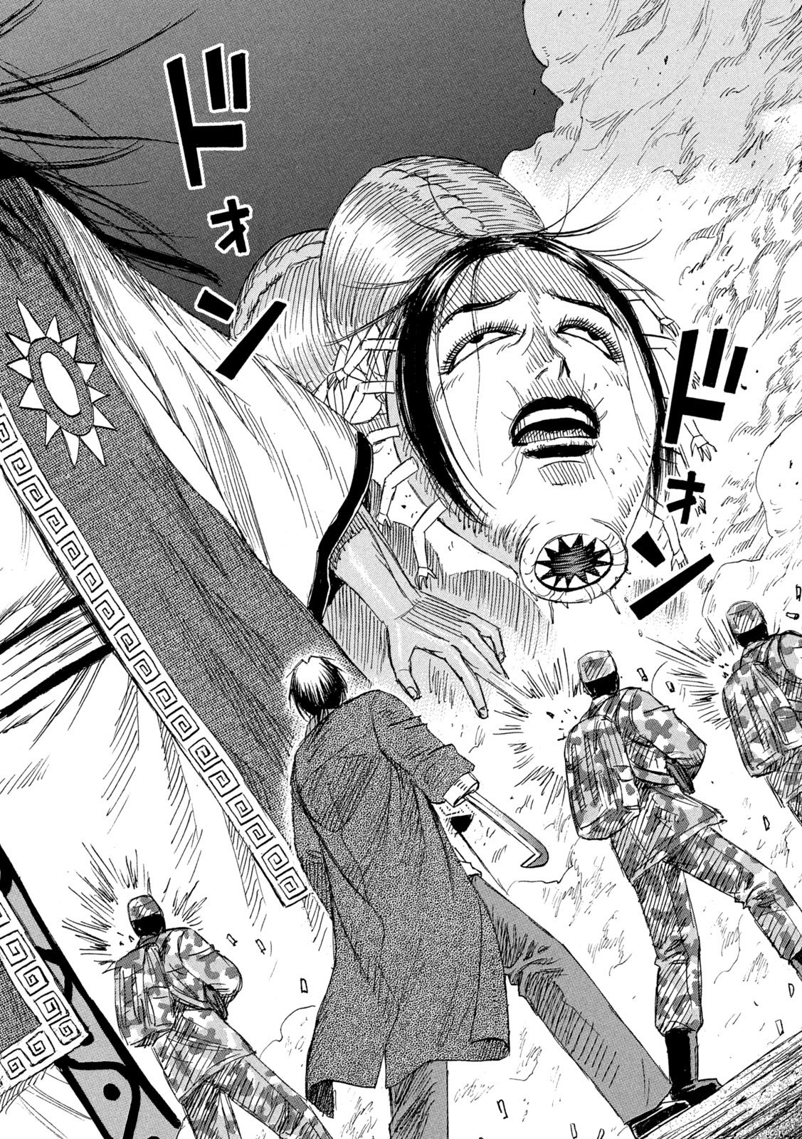 HIGANJIMA - 48 NICHIGO... - RAW Chapter 492 - Page 18