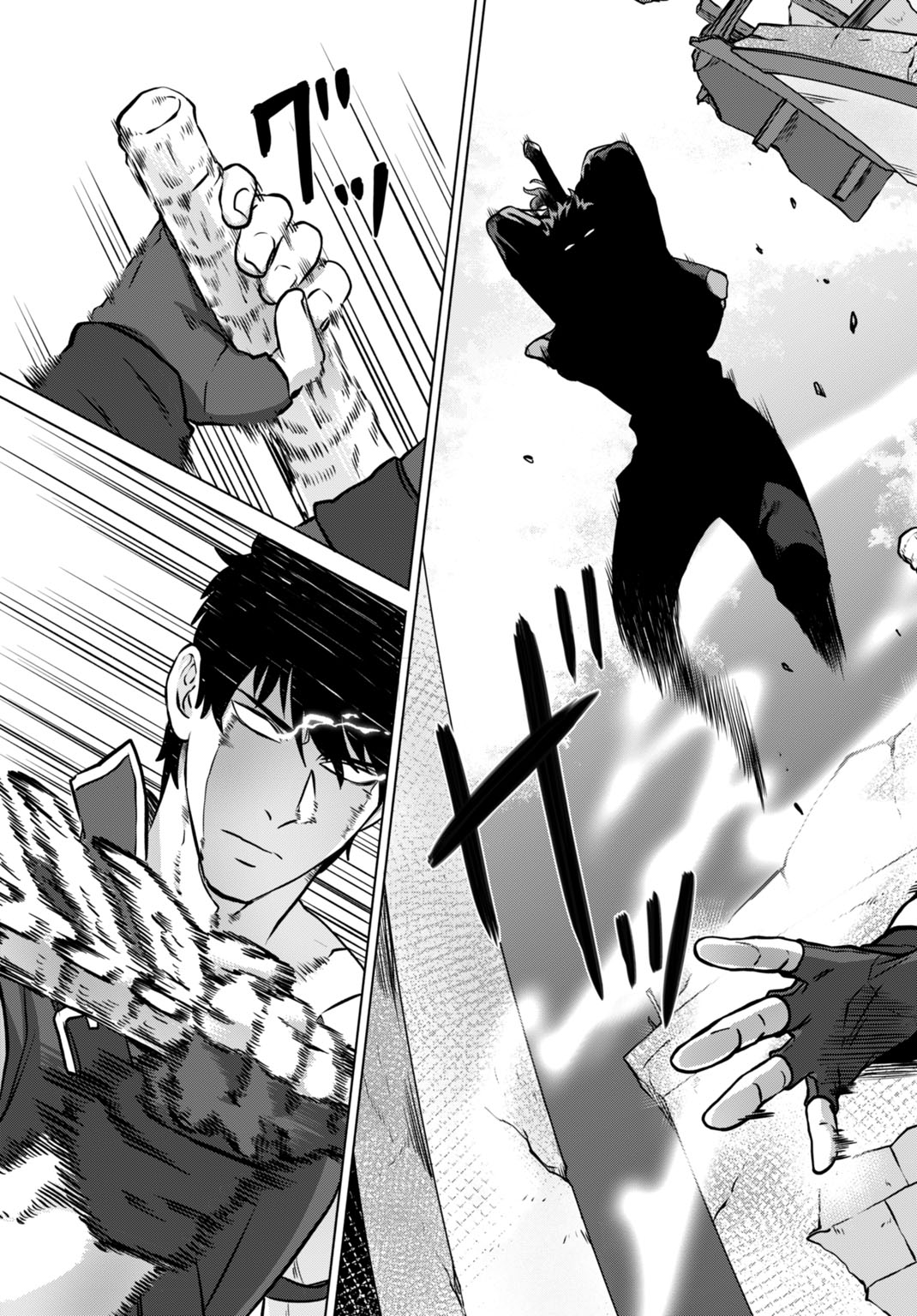 "ZETTAI OUZA" TO YOBARETA SAIKYOU DOREI NO BOUKENTAN: TOKIHANATARETA DOREI WA, JIYUU NI SEKAI WO OUKA SURU Chapter 7 - Page 29