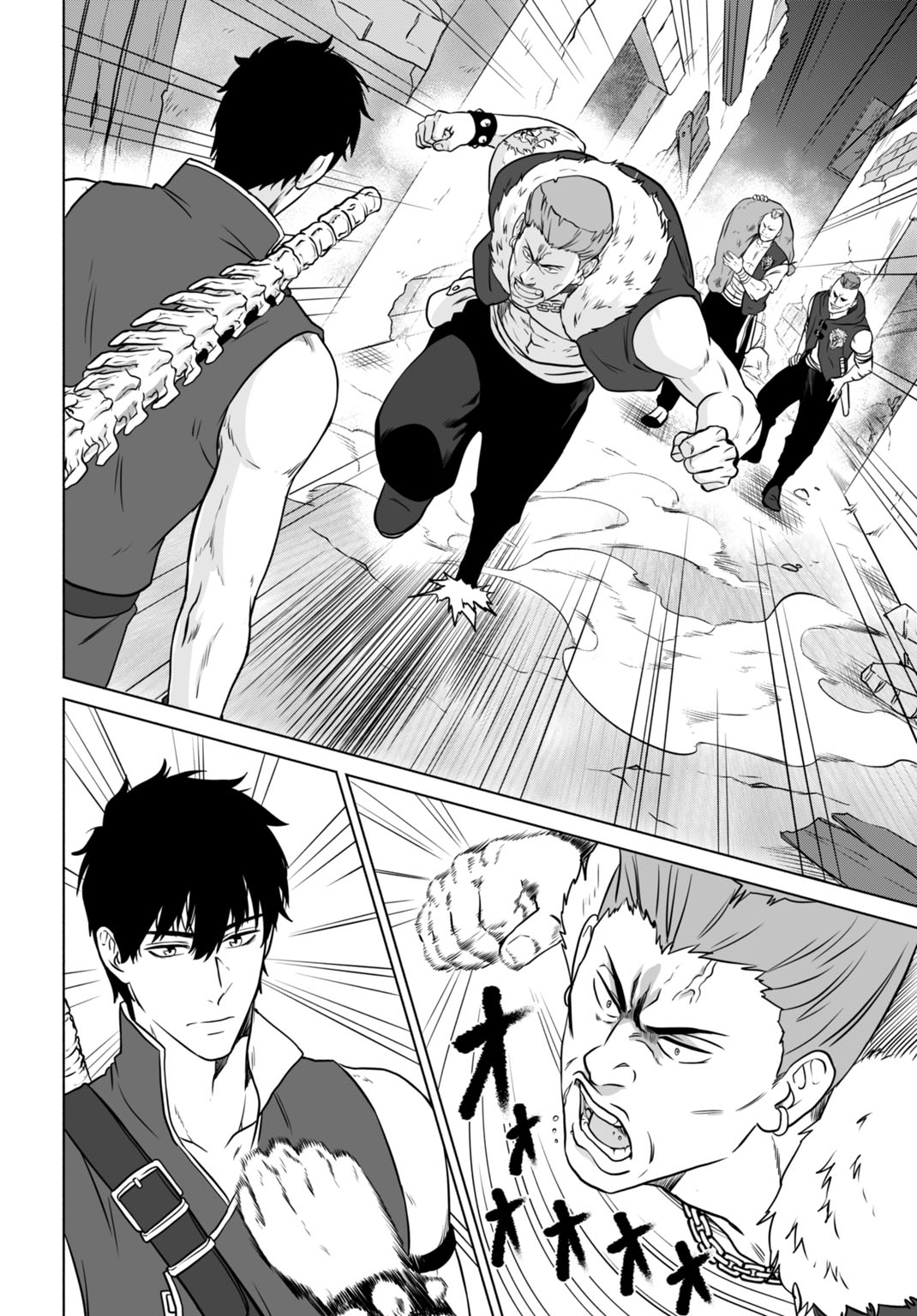 "ZETTAI OUZA" TO YOBARETA SAIKYOU DOREI NO BOUKENTAN: TOKIHANATARETA DOREI WA, JIYUU NI SEKAI WO OUKA SURU Chapter 7 - Page 20