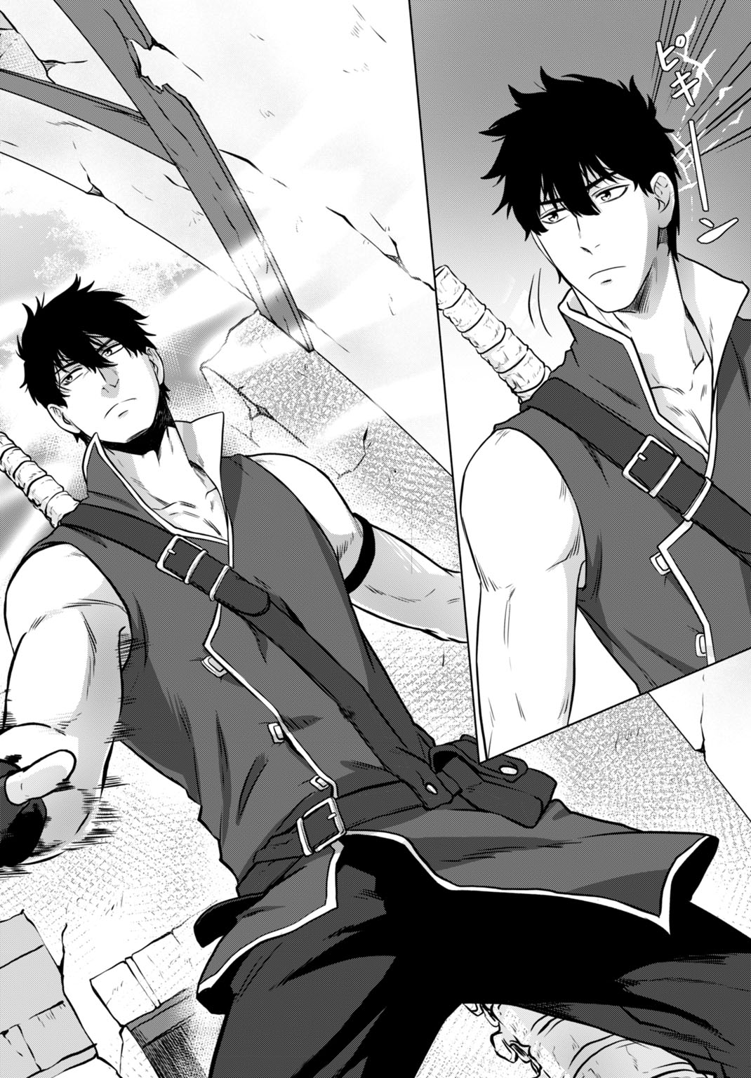 "ZETTAI OUZA" TO YOBARETA SAIKYOU DOREI NO BOUKENTAN: TOKIHANATARETA DOREI WA, JIYUU NI SEKAI WO OUKA SURU Chapter 7 - Page 28