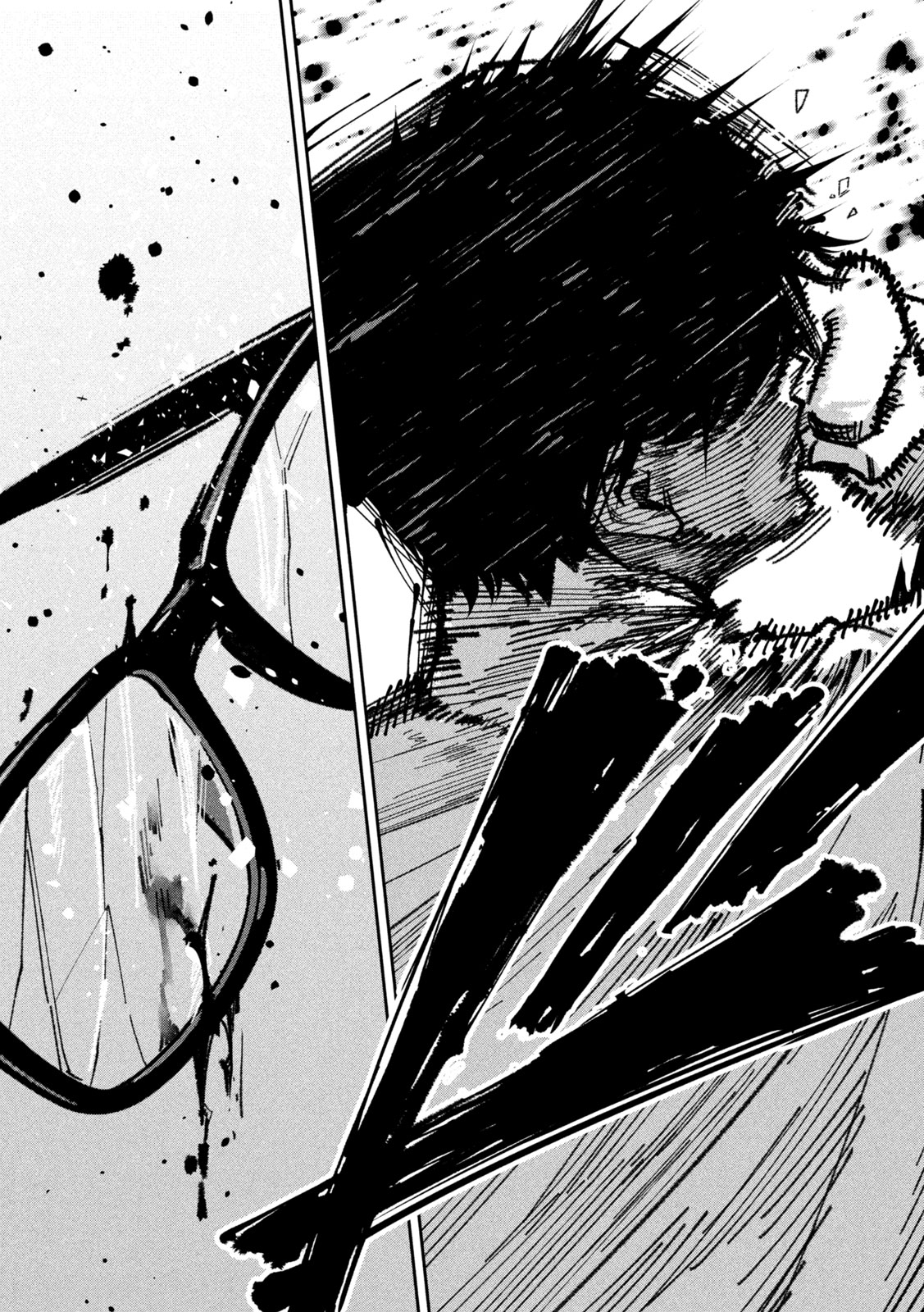 BOURYOKU BANZAI Chap 66 - Pic 13
