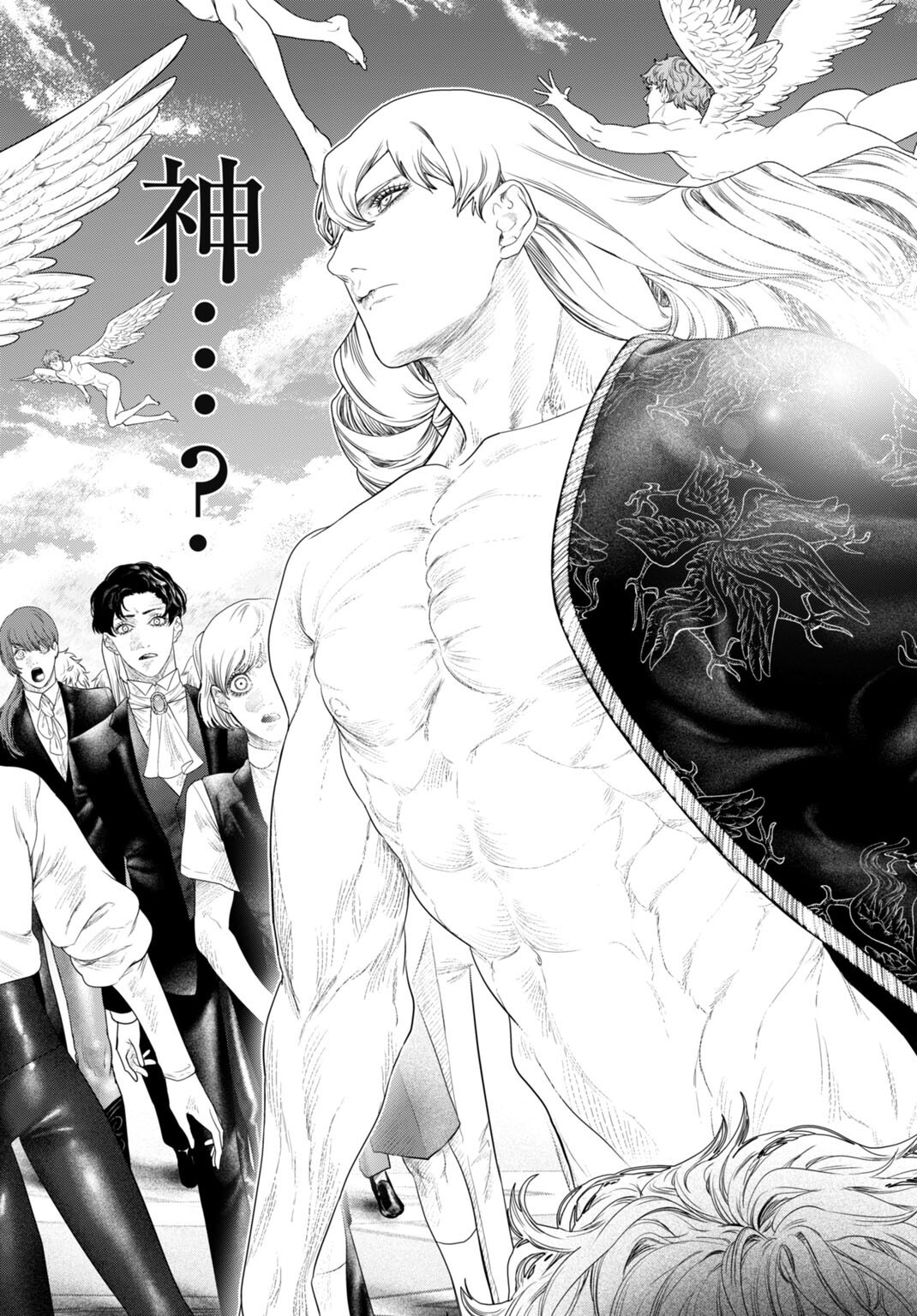 BIREI TENSEI: SAENAI OJISAN, BIBANSHI NI TENSEI SU Chapter 5 - Page 13
