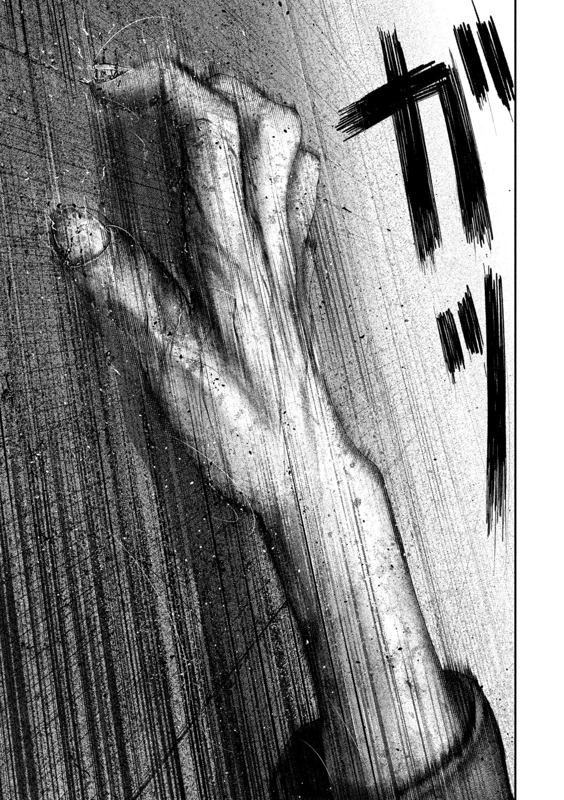 NEZUMI NO KOI Chap 115 - Pic 11