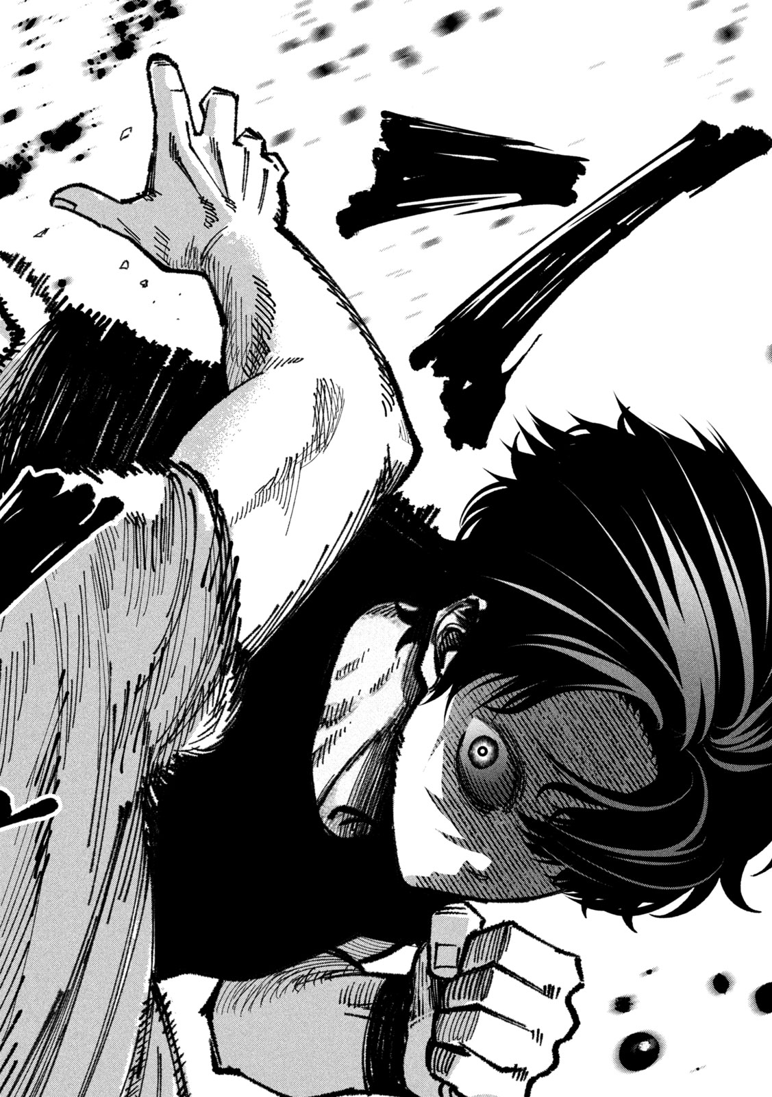 BOURYOKU BANZAI Chap 66 - Pic 12