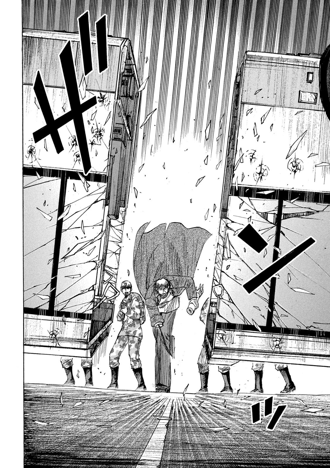 HIGANJIMA - 48 NICHIGO... - RAW Chapter 492 - Page 14