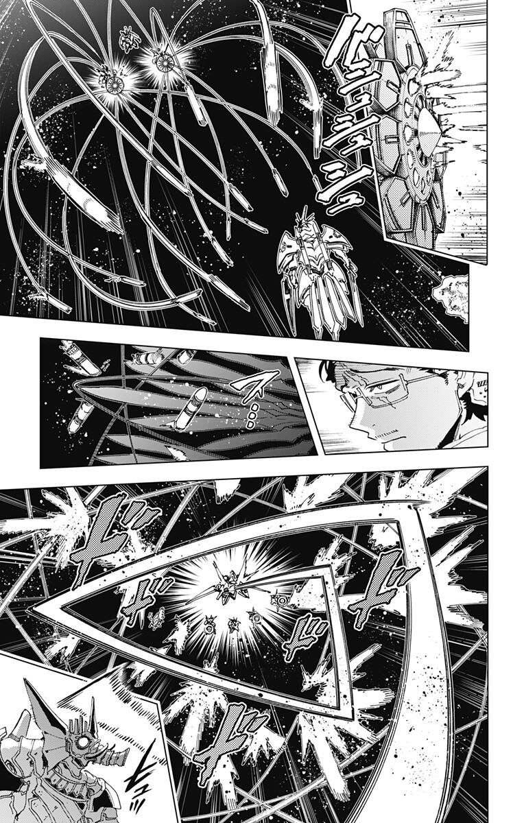 EIYUU KIKAN Chapter 67 page 13 - nihonkuni.com