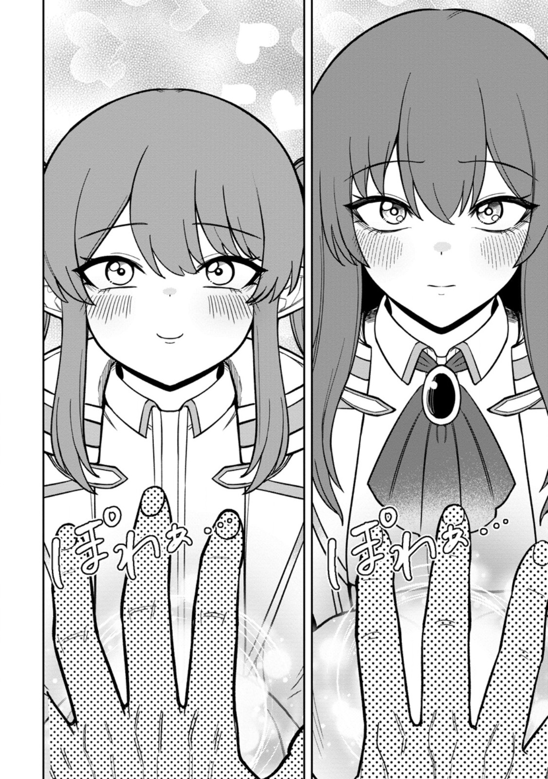 TENSEI SHITARA SAINOU GA ATTA KEN: ISEKAI ITTE MO DORYOKU SURU (MANGA) Chapter 33.1 - Page 8