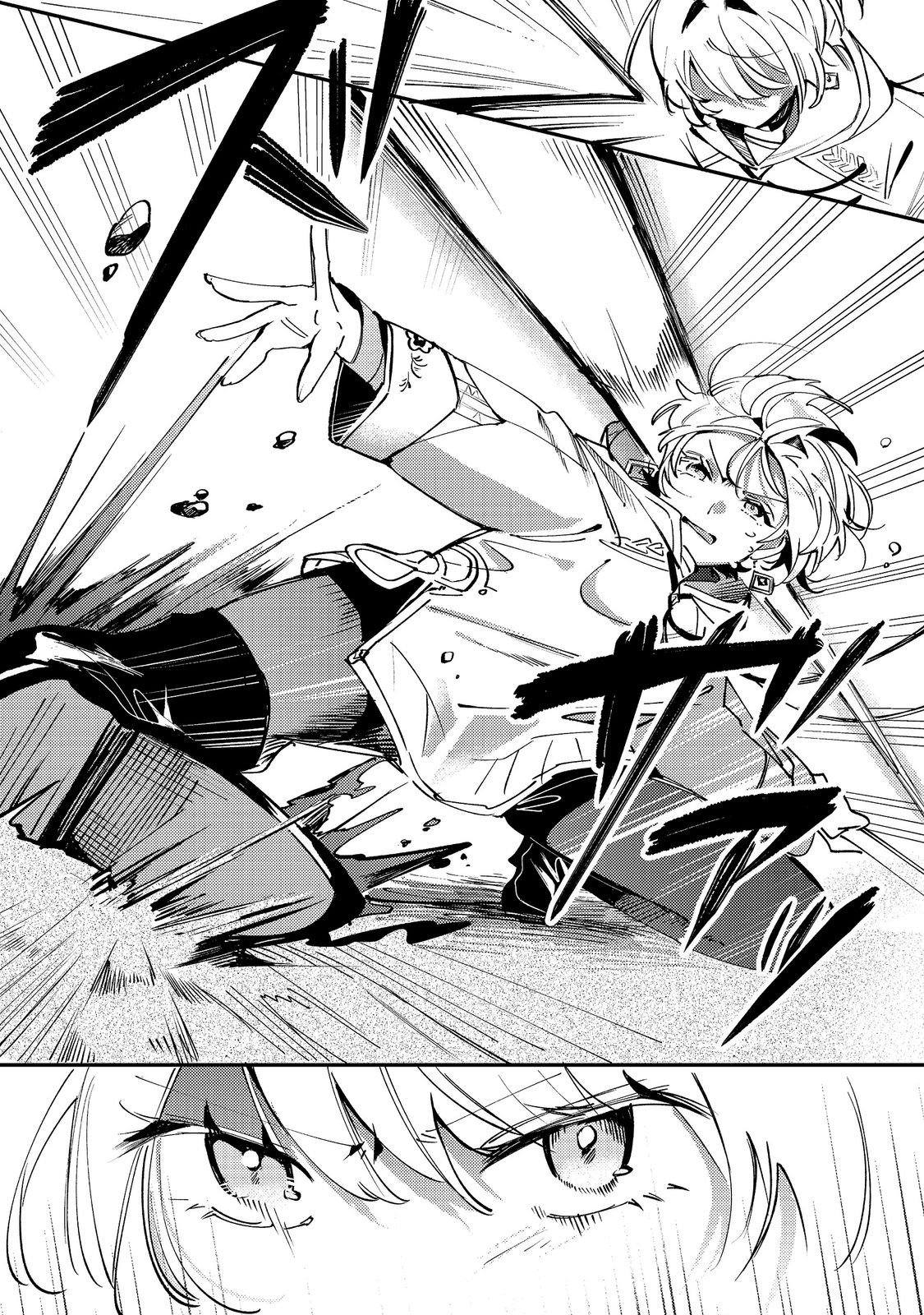 OTOME GAME HEROINE NO "HIKITATE YAKU NO IMOUTO" NI TENSEI SHITA NODE TACHIBA WO UBATTE YARU KOTO NI SHITA. - RAW Chapter 13 page 16 - nihonkuni.com