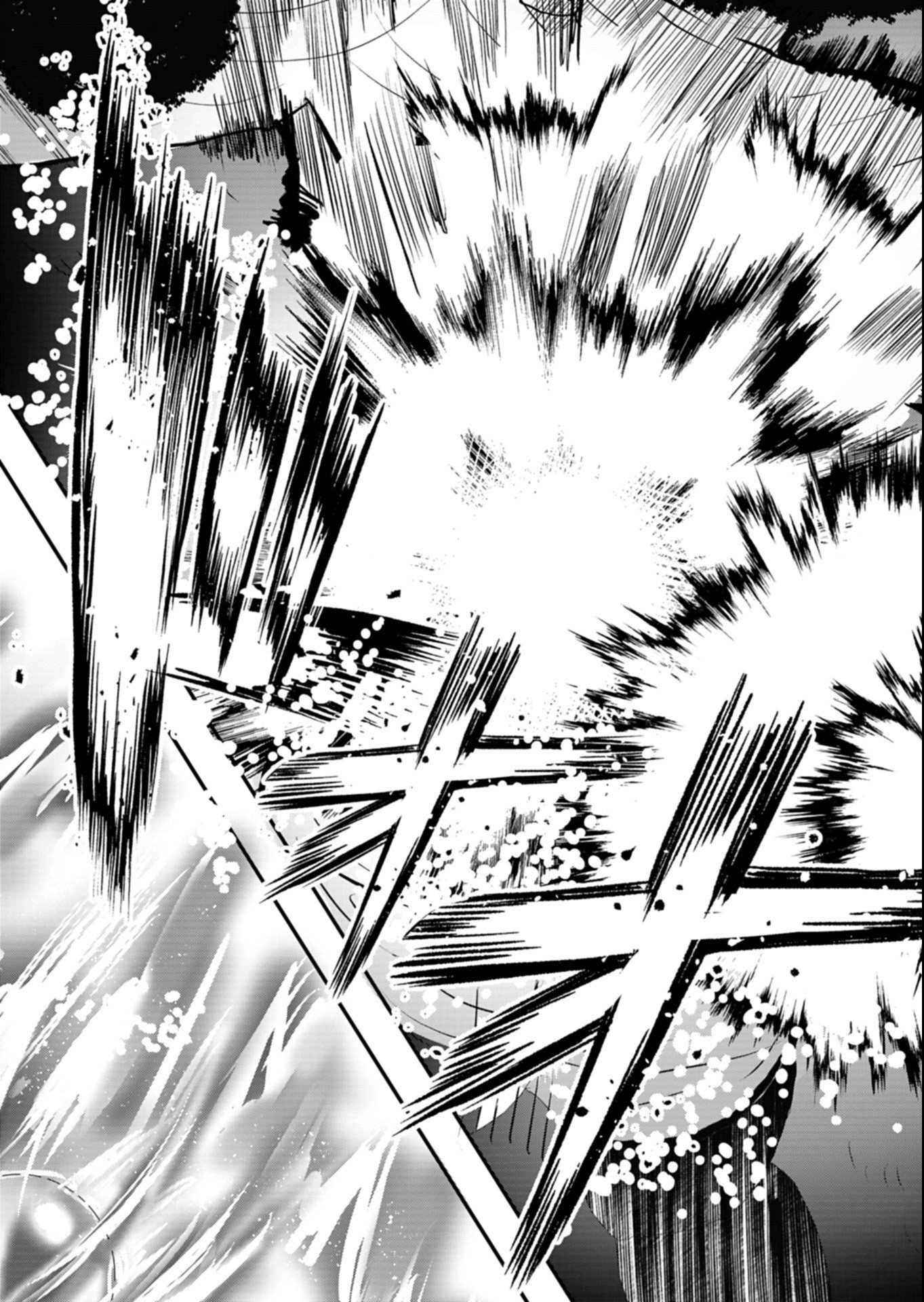 ORE NO SHOUKAN MAHOU GA OKASHII. ~ZAKO SUGIRU TO TSUIHOU SARETA SHOUKAN MAHOUTSUKAI NO ORE WA, GENDAI HEIKI WO SHOUKAN SHITE IKUSEI CHEAT DE MUSOU SURU~ RAW Chapter 6.2 - Page 4