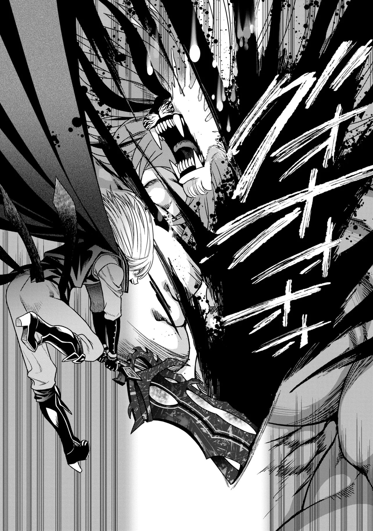 THE BEST ASSASSIN, INCARNATED INTO A DIFFERENT WORLD’S ARISTOCRAT - RAW Chapter 44.2 - Page 17
