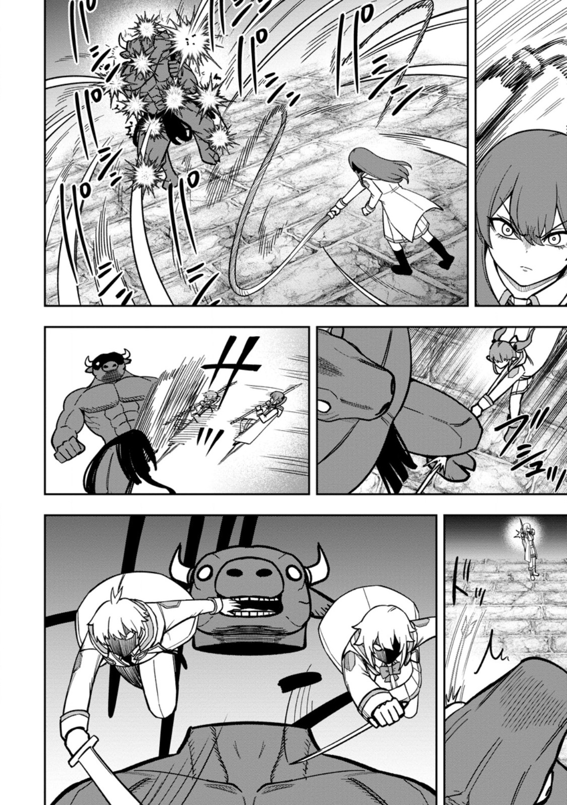 TENSEI SHITARA SAINOU GA ATTA KEN: ISEKAI ITTE MO DORYOKU SURU (MANGA) Chapter 33.1 - Page 10