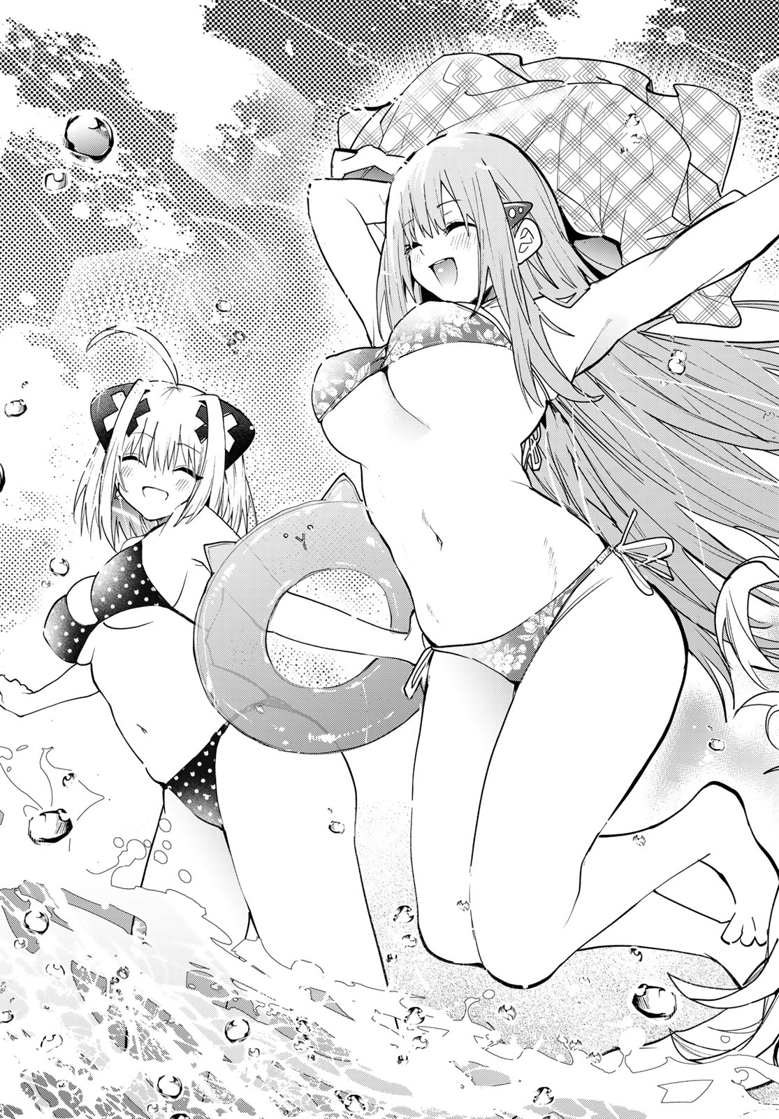 YUMENE CONNECT Chap 89 - Pic 19