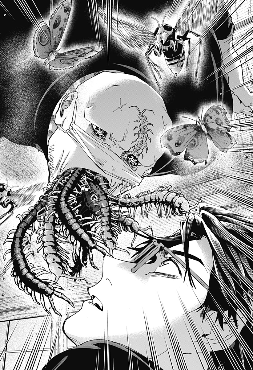 MARRIAGETOXIN Chapter 176 page 18 - nihonkuni.com