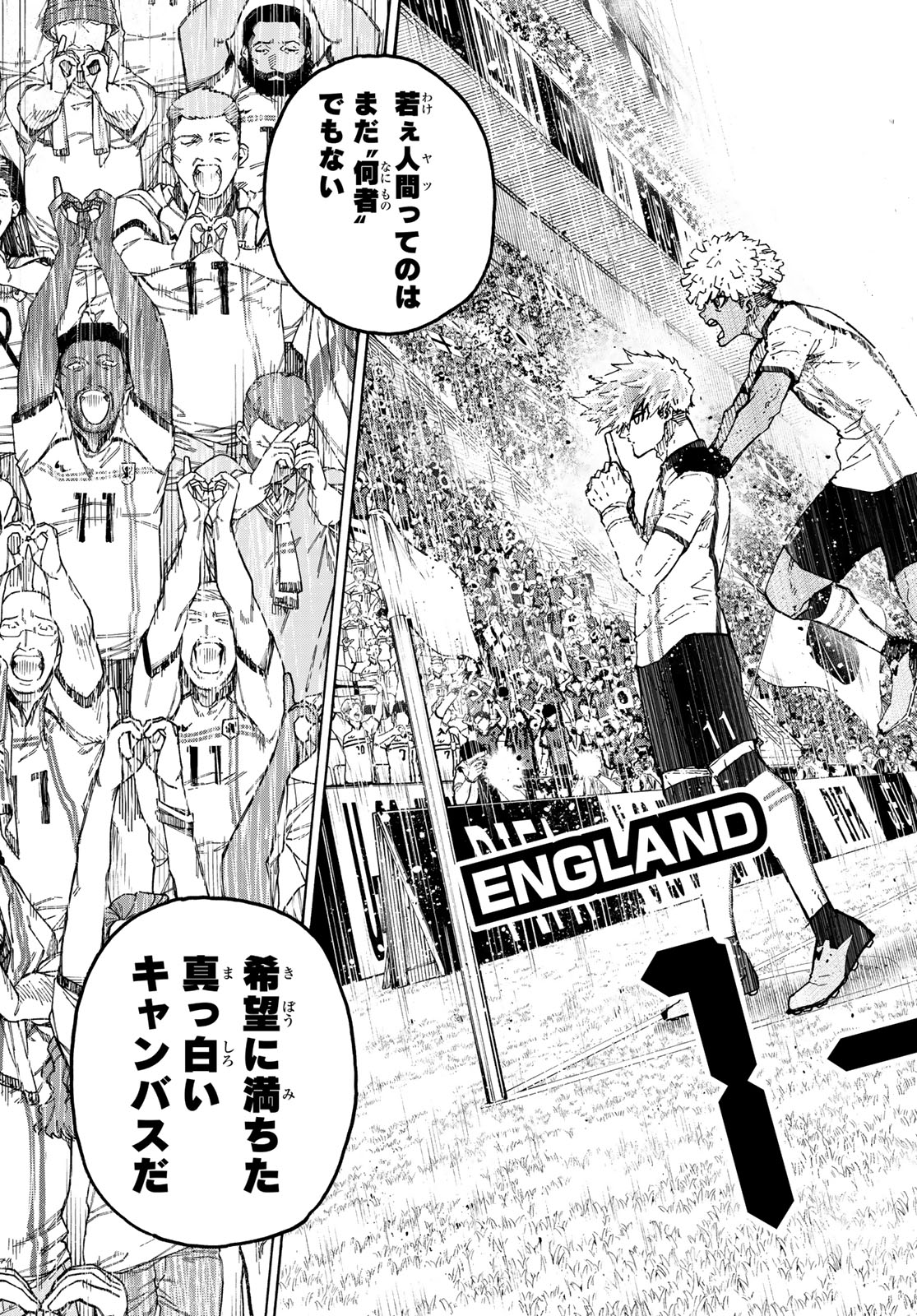 BLUE LOCK - RAW Chapter 357 page 3 - nihonkuni.com