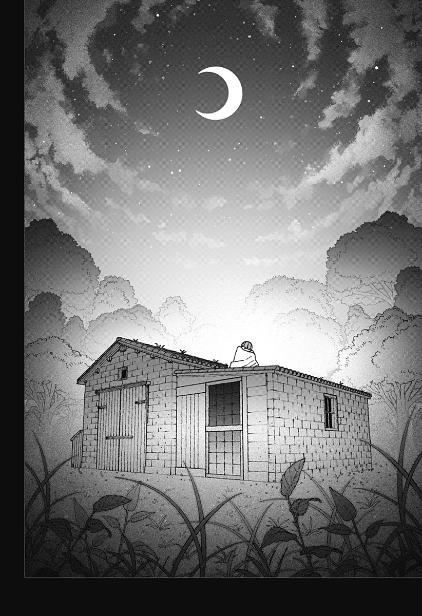 EXORCIST WO OTOSENAI Chapter 123 page 14 - nihonkuni.com