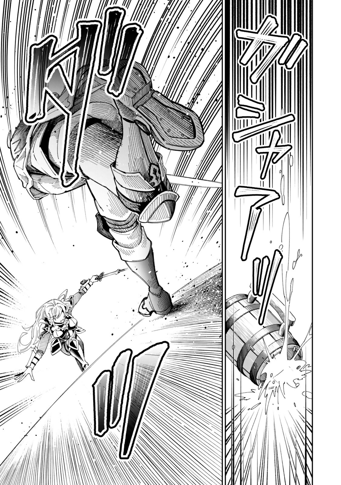 ISEKAI KAERI NO KENSEI WA, JIBUN NO JITSURYOKU NI KIGATSUKANAI ~SSS RANK NO KAKUSHI QUEST WO UKETE KAETTEKITARA LEVEL 1 NO F KYUU TANSAKUSHA NI NATTA KEDO, ISEKAI DE KITAETA KENJUTSU GA TSUYOSUGITE OUJO YA S KYUU EIYUU TACHI GA ORE WO HOTTATE KUREMASEN~ Chapter 9.7 page 3 - nihonkuni.com
