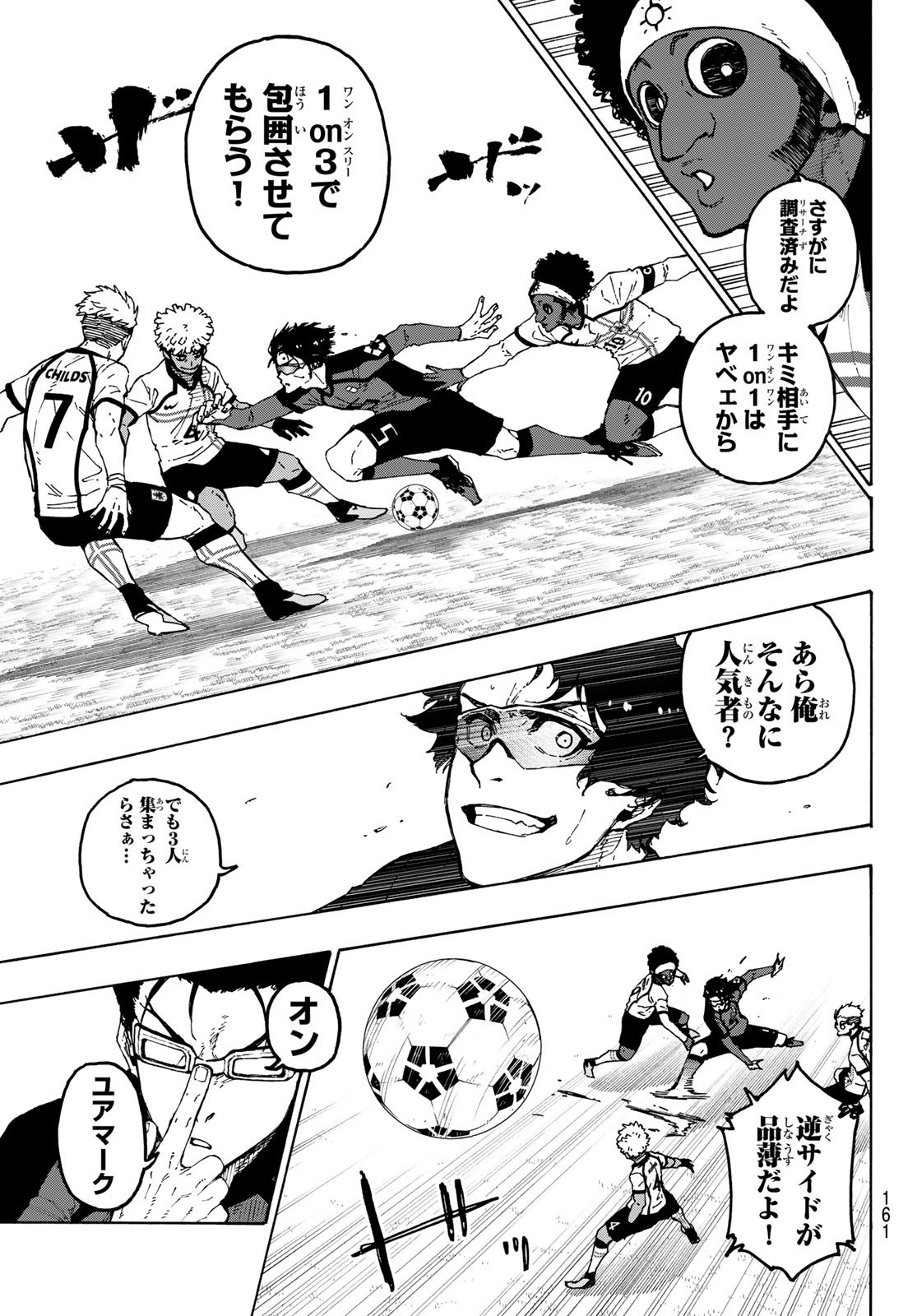 BLUE LOCK - RAW Chapter 357 page 11 - nihonkuni.com