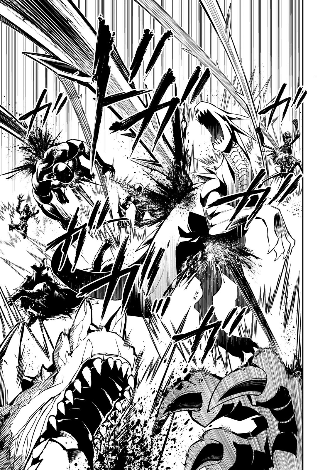MUKASHI TOTTA KINEDUKA DE... TO IINAGARA MUSOU SURU TEISHOKUYA NO OSSAN, JITSU WA DENSETSU NO DUNGEON KOURYOKU SHA Chapter 8.1 page 11 - nihonkuni.com