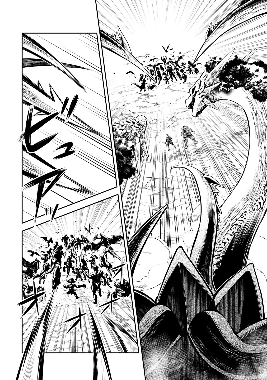 MUKASHI TOTTA KINEDUKA DE... TO IINAGARA MUSOU SURU TEISHOKUYA NO OSSAN, JITSU WA DENSETSU NO DUNGEON KOURYOKU SHA Chapter 8.1 page 10 - nihonkuni.com