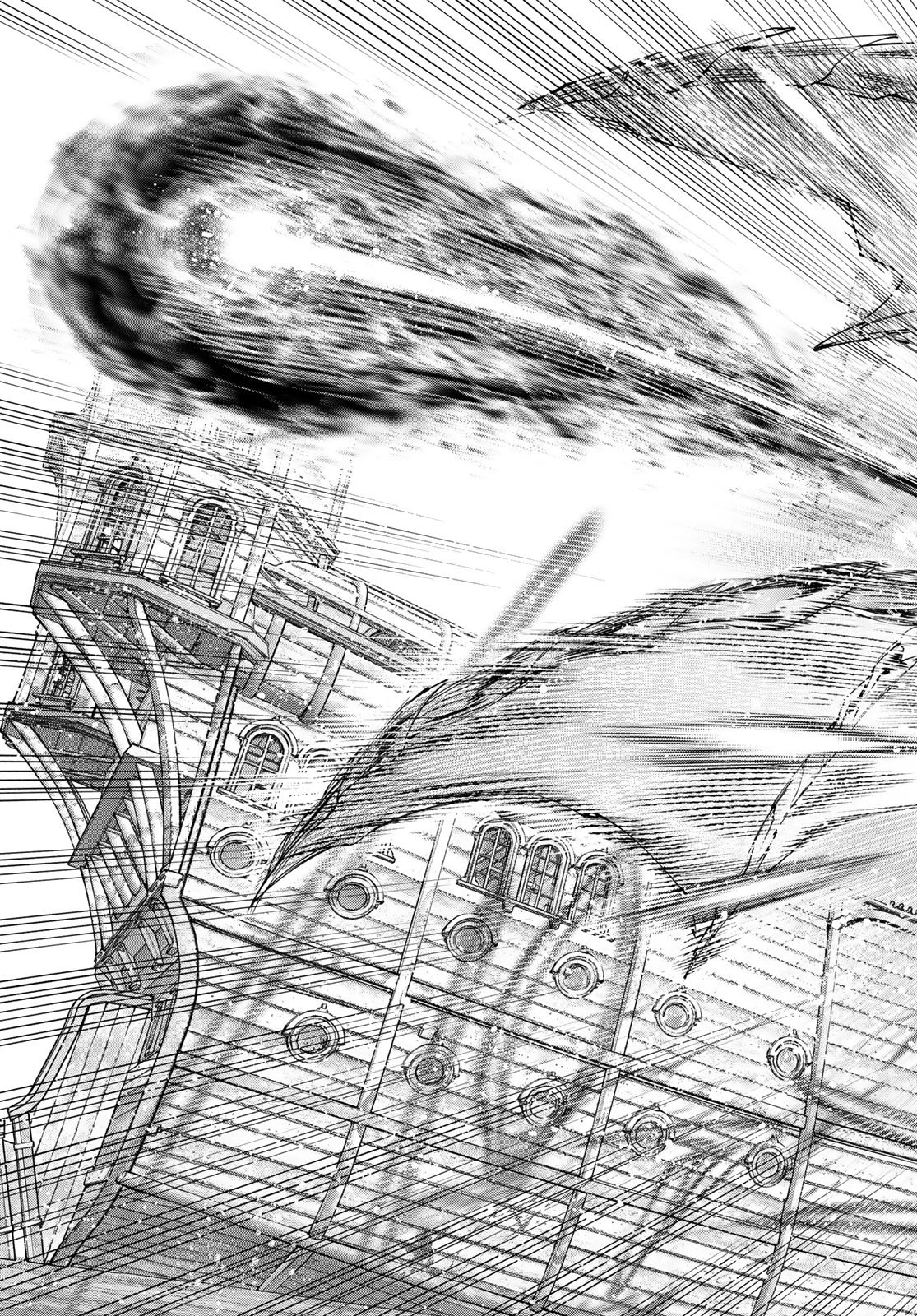 SHANGRILA FRONTIER ~ SHITTY GAMES HUNTER CHALLENGES GODLY GAME ~ - RAW Chapter 276 - Page 16