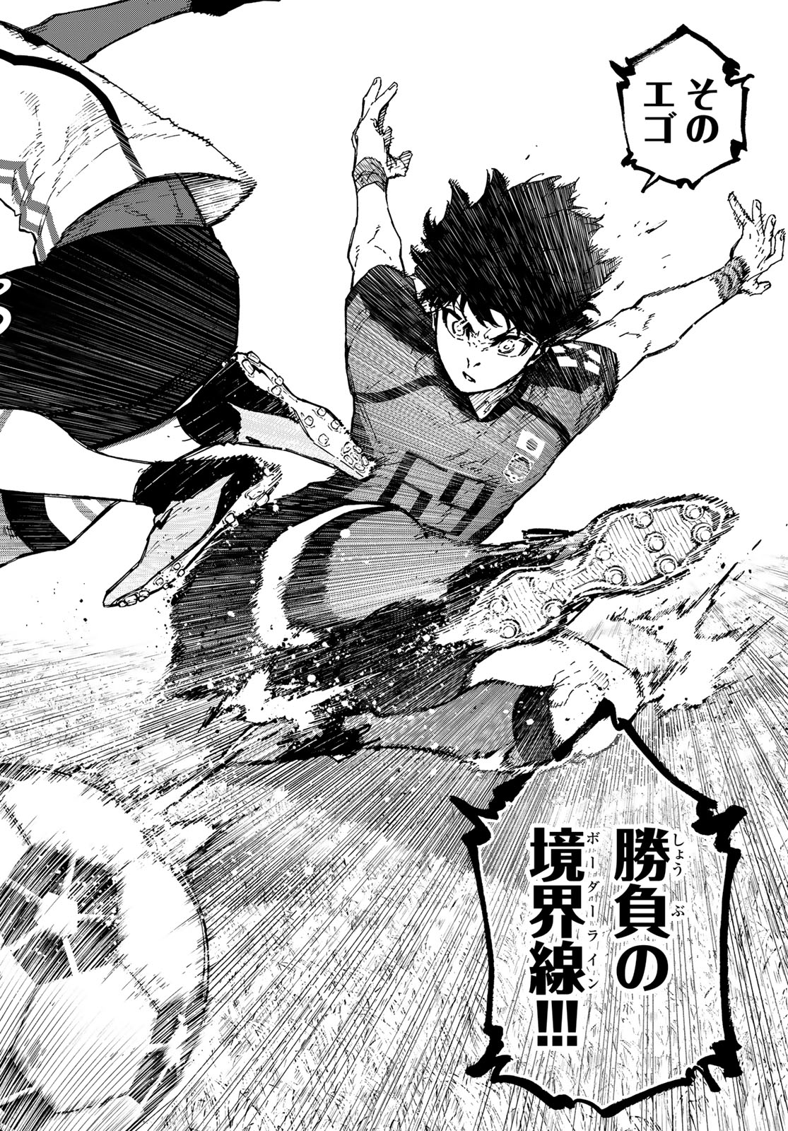 BLUE LOCK - RAW Chapter 357 page 18 - nihonkuni.com