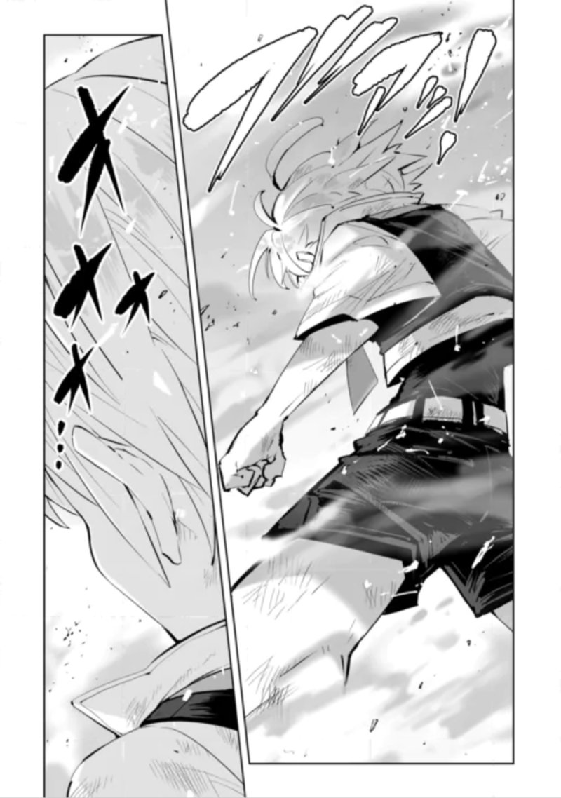 HIROTTA KOINU GA CERBERUS DESHITA: JITSU WA KODAI MAHOU NO TSUUKAITE DATTA SHOUNEN, HONKI DASU TO KOWAI(?) AIKENN TO TANOSHIKU KURASHIMASU Chapter 5 - Page 27