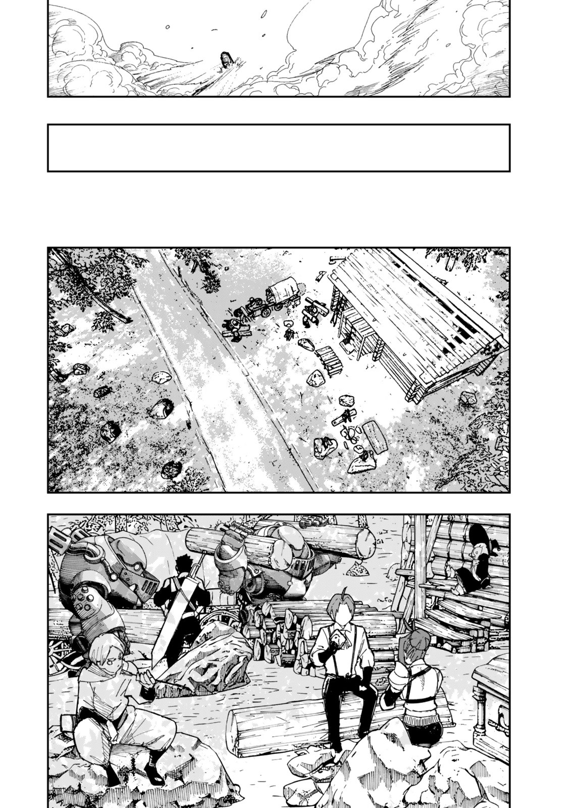 RYOUCHI NO SUBETE WO GOLEM DE JIDOUKA SHITA ORE, SABOTTE IRU TO IWARETE TSUIHOUSARETA NODE MAKYOU WO CHIITO GIJUTSU DE KAITAKU SHIMASU! Chapter 1.2 page 1 - nihonkuni.com