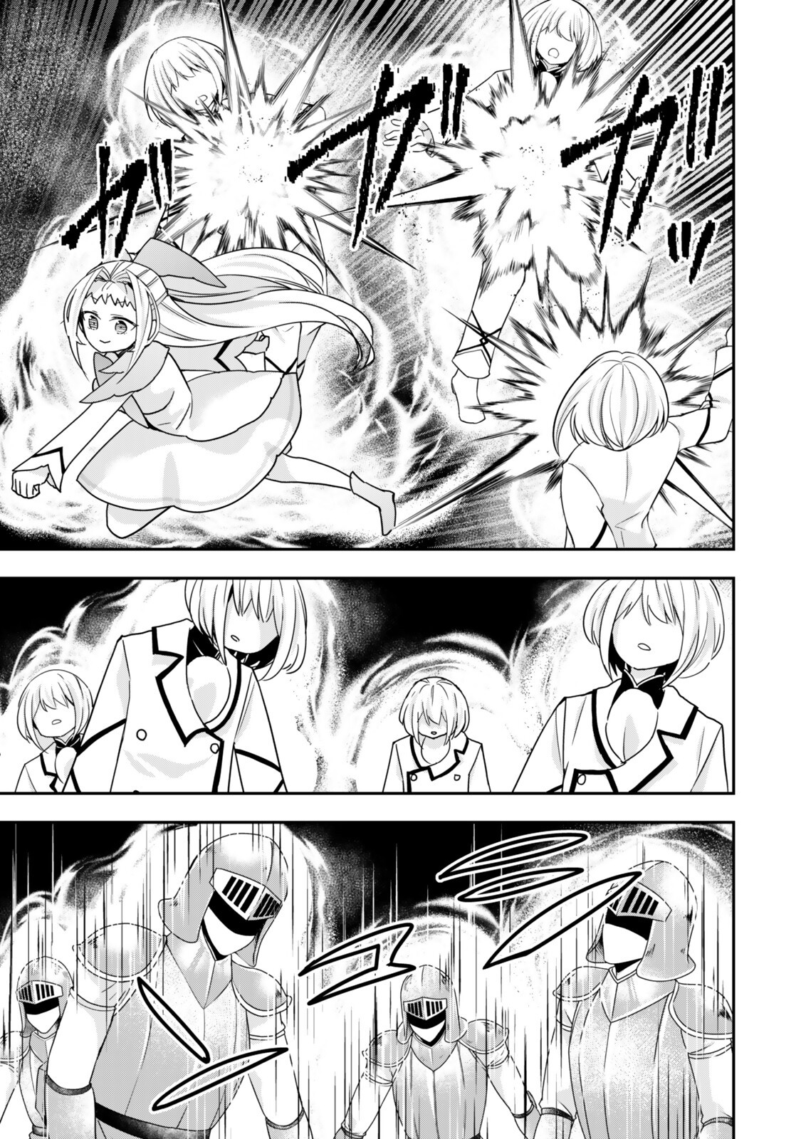 JITSU WA ORE, SAIKYOU DESHITA? Chapter 153 page 5 - nihonkuni.com