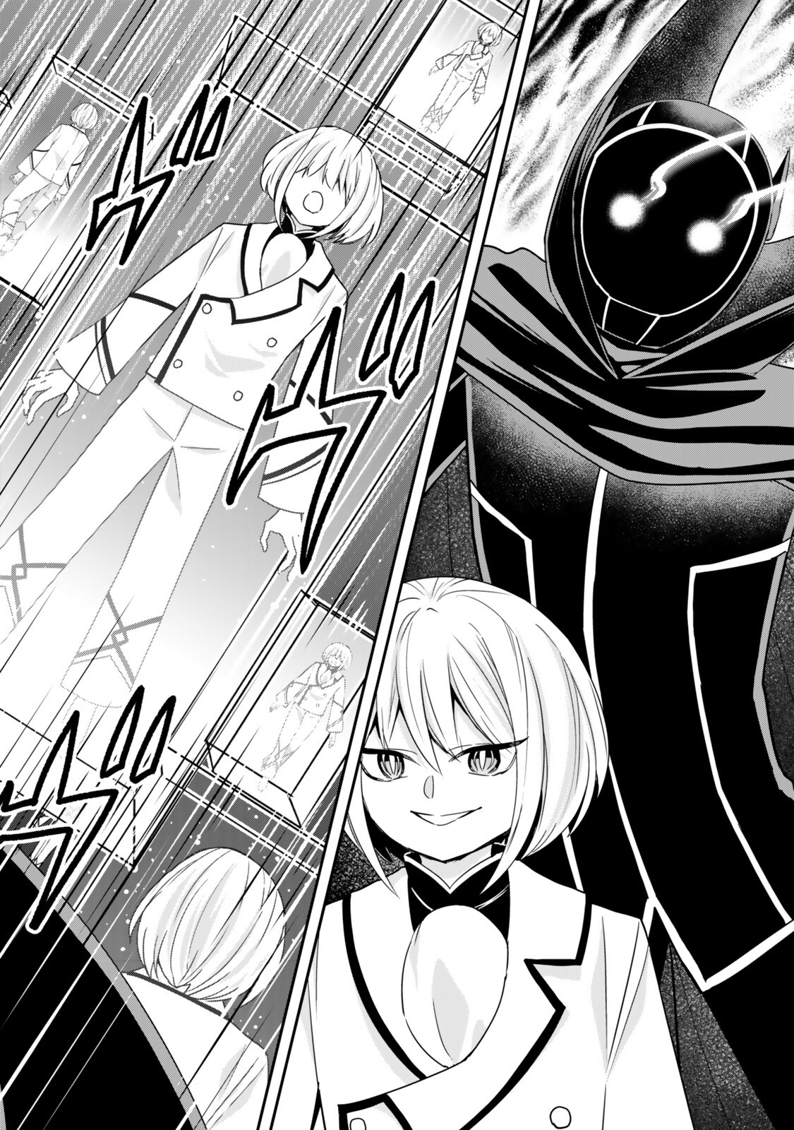 JITSU WA ORE, SAIKYOU DESHITA? Chapter 153 page 12 - nihonkuni.com