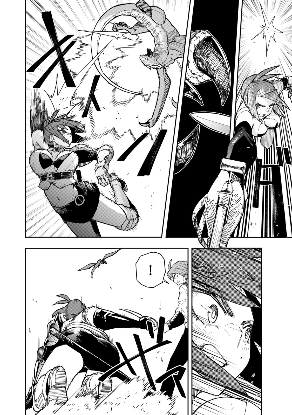 RYOUCHI NO SUBETE WO GOLEM DE JIDOUKA SHITA ORE, SABOTTE IRU TO IWARETE TSUIHOUSARETA NODE MAKYOU WO CHIITO GIJUTSU DE KAITAKU SHIMASU! Chapter 1.2 page 11 - nihonkuni.com