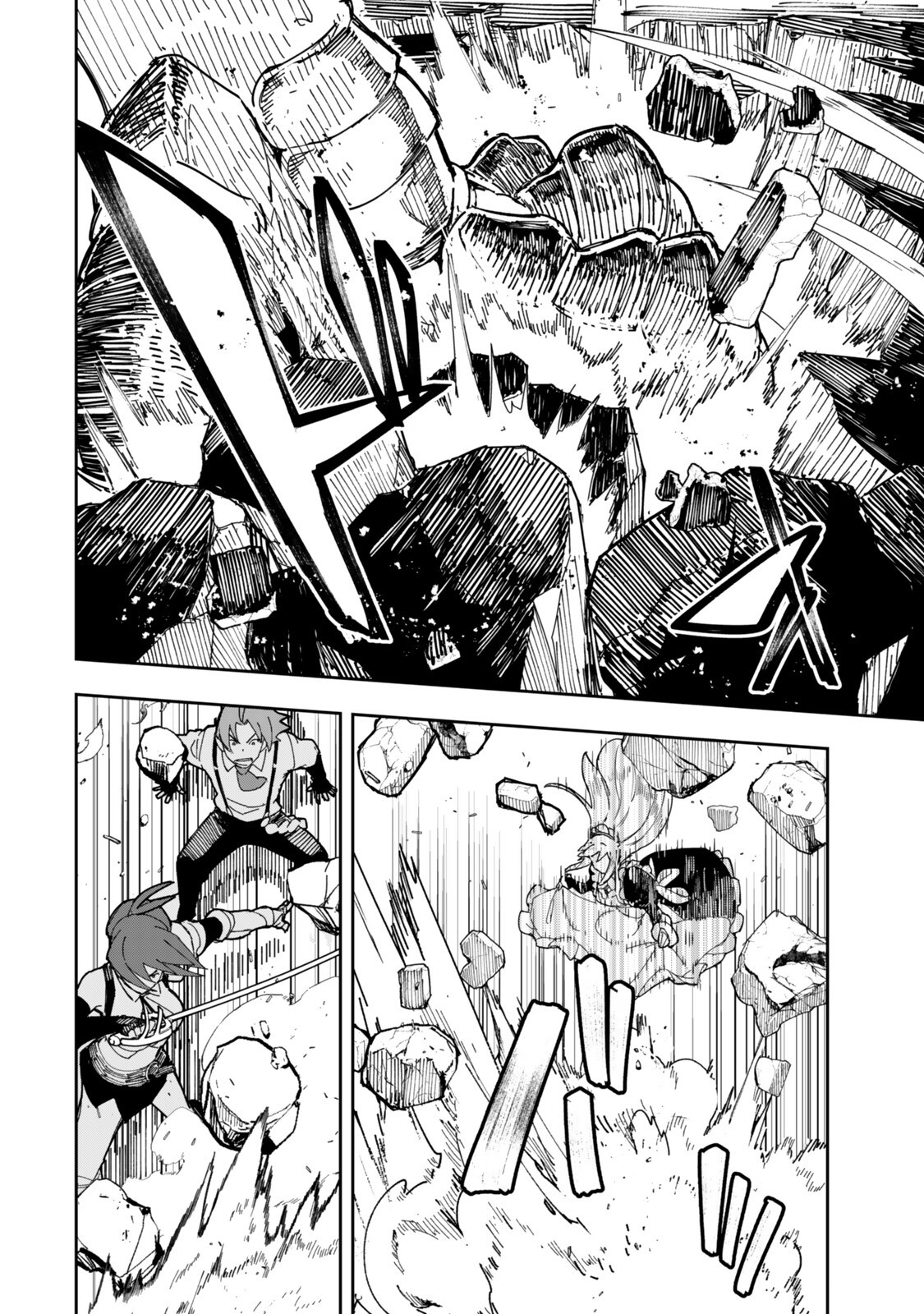 RYOUCHI NO SUBETE WO GOLEM DE JIDOUKA SHITA ORE, SABOTTE IRU TO IWARETE TSUIHOUSARETA NODE MAKYOU WO CHIITO GIJUTSU DE KAITAKU SHIMASU! Chapter 2.1 page 4 - nihonkuni.com