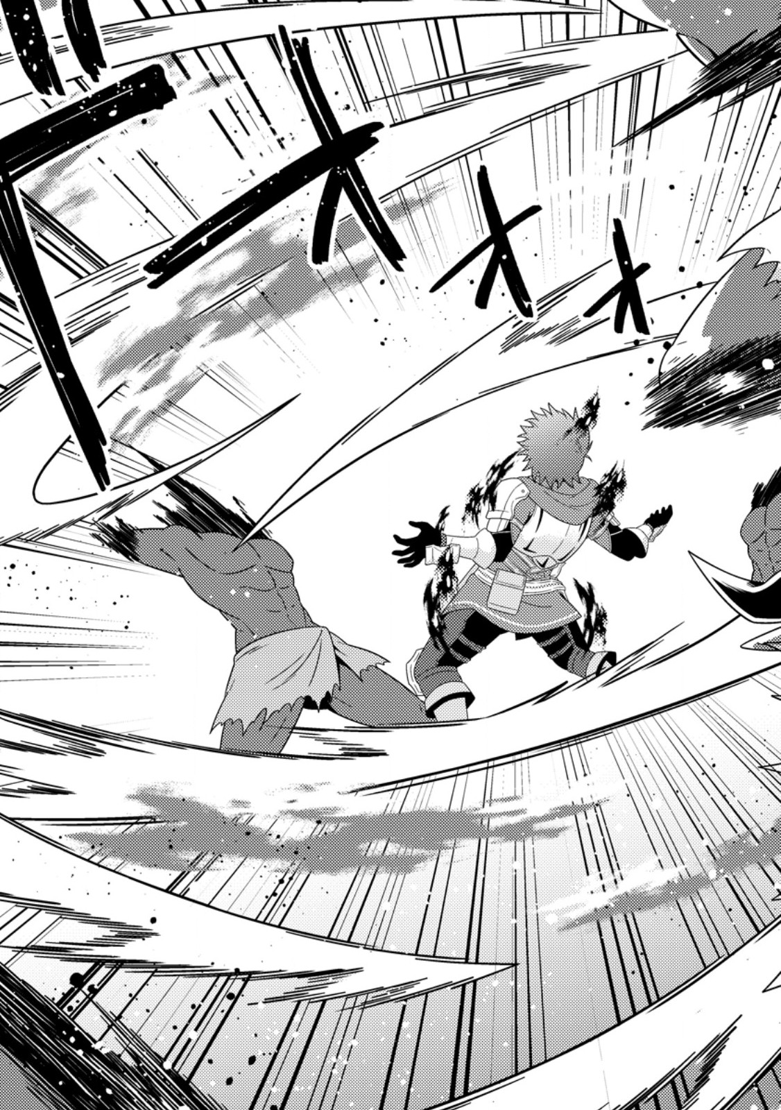 DUNGEON HAISHIN O KIRIWASURETA YUUMEI HAISHINSHA O TASUKETARA, DENSETSU NO TANSAKUSHA TOSHITE BUZZ HAJIMETA: INKYA NO ORE, NAZO SKILL DA TO OMOTTEITA “RULE MUSHI” DE UKKARI MUSOU Chapter 21.2 page 11 - nihonkuni.com