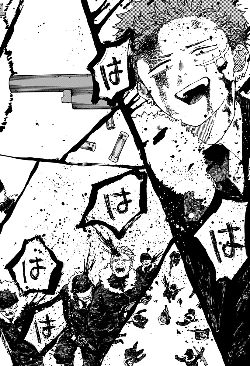 YOUCHIEN WARS Chap 137 - Pic 16