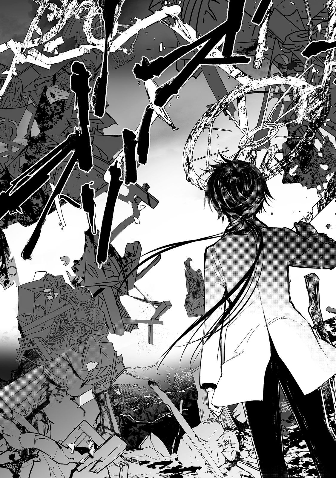 THE MOST POWERFUL MAGE WITH ZERO MAGIC POWER – I KNEW YOUR MAGIC THEORY WAS WRONG, DIDN’T I? 〜 Chapter 27 page 29 - nihonkuni.com