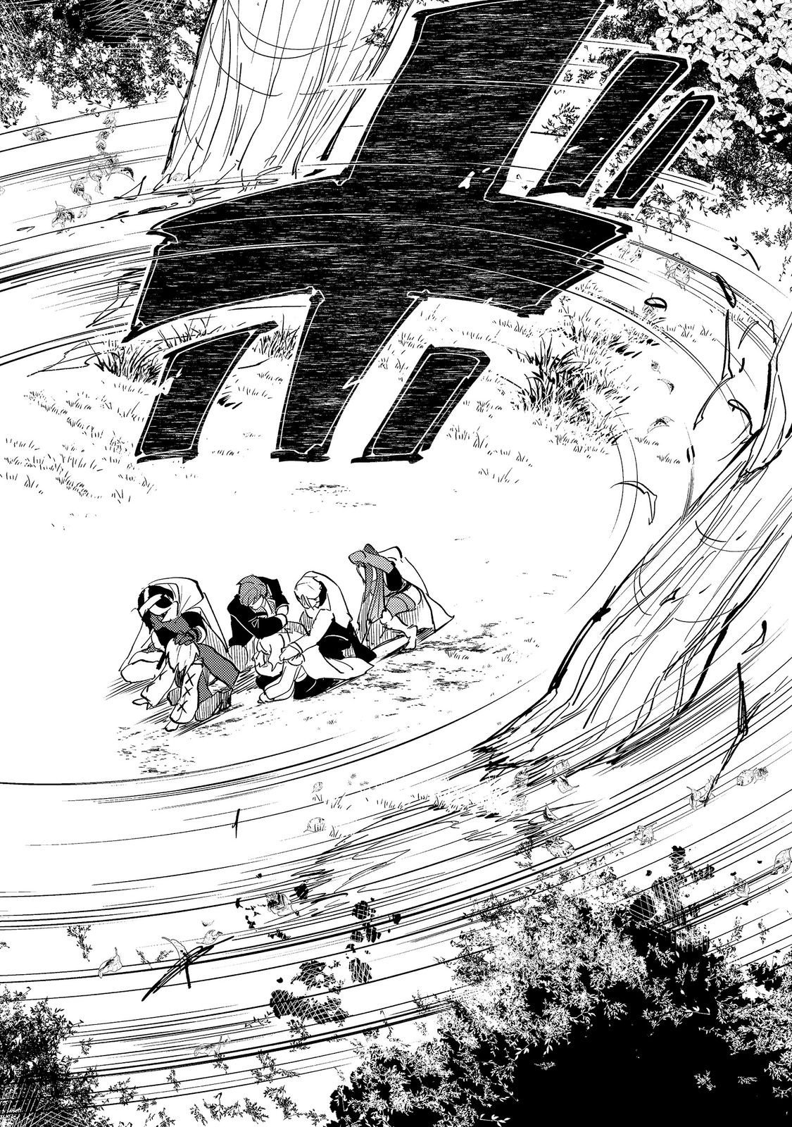 SLIME WA SAIKYOU TARU KANOUSEI WO HIMETEIRU: 2-KAIME NO JINSEI, CHANTO SLIME TO MUKIAIMASU - RAW Chap 15 - Pic 20