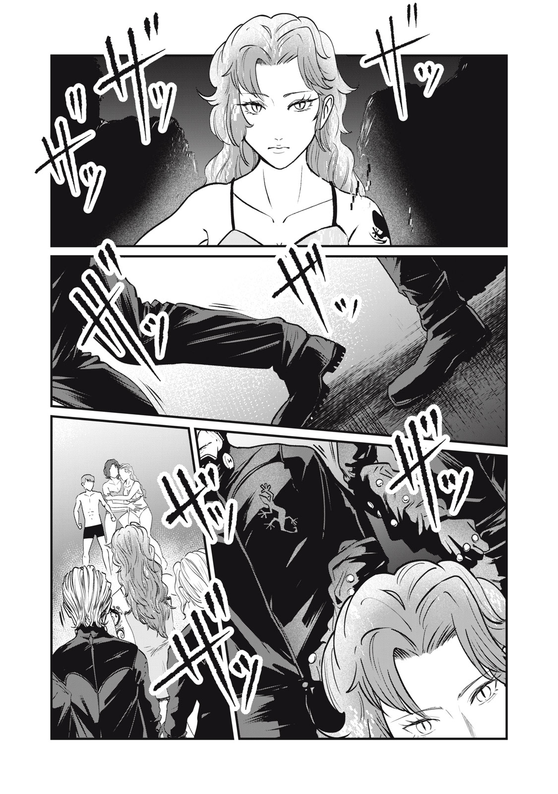 MRS. AKECHI Chap 12 - Pic 33